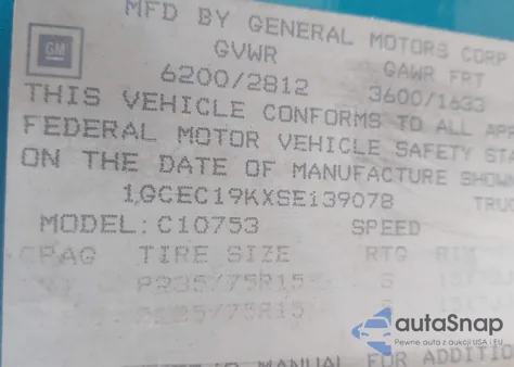 1995 Chevrolet Gmt-400 C1500 z USA, uszkodzony, nr VIN 1GCEC19KXSE139078